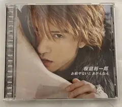 Item thumbnail for item cbb5b7dd-3ab3-4fc1-9ed4-881e57a77de9