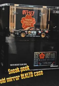 KAIDO HOUSE R34 Tokyo Diecast Club セット - メルカリ