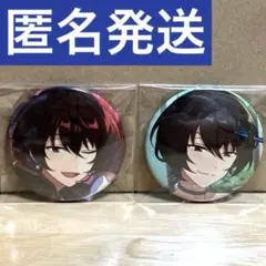あんスタ 缶バッジ 2026.Apr. 朔間凛月 - メルカリ