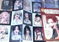 極楽街 キーリング 新品 未開封 10個 ジャンプ SQ Yahoo!オークション -「極楽街」(コミック、アニメグッズ) の