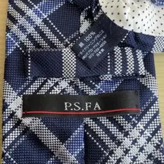 パーフェクトスーツファクトリー　ネクタイ