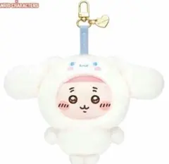 ちいかわ サンリオキャラクターズ kiramekko 古本屋 シナモロール