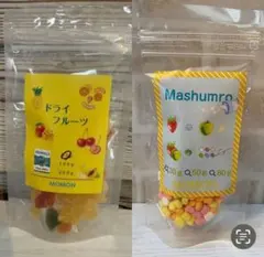 スイカ様専用！