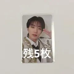 専用 山中 トレカ 2026年最新】山中柔太郎 トレカの人気アイテム - メルカリ