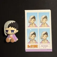Dr. STONE あさぎりゲン　ミニフィギュア&シール