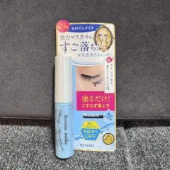 ヒロインメイク スピーディーマスカラリムーバー ミニ