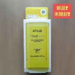 【新品❢未開封❢】アヌア　ビタミンＣ　UVサンスティック　19gのサムネイル