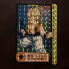 ドラゴンボールZ カードダス ゴジータ 216 - メルカリ