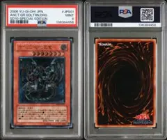 2026年最新】機械の叛乱スペシャルセットの人気アイテム - メルカリ