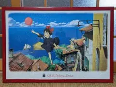 2026年最新】1000ピースパズル 完成品の人気アイテム - メルカリ