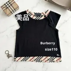 り*★様 BURBERRY ボタン付き Tシャツ 110Aのサムネイル