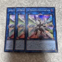 2026年最新】ダークフルードの人気アイテム - メルカリ