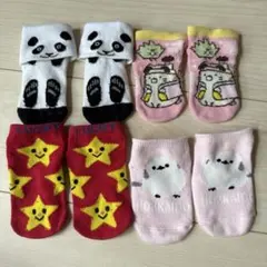 靴下　9-14センチ　4足set.