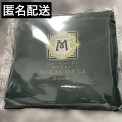 東京ディズニーシー ホテル ミラコスタ エコバッグ