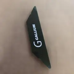 GALLIUM　ガリウム製　スノーボードスクレーパー　L