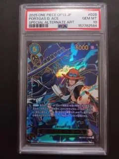 PSA10 キャベンディッシュ プロモ フラッグシップ ベスト32 - メルカリ