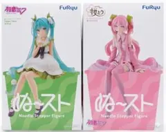 桜ミク 2026 すずらん ぬーどるストッパー フィギュア 2点 新品 未開封