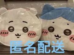 ちいかわ おかおBIGボストンバッグ　ちいかわ　ハチワレ　２種