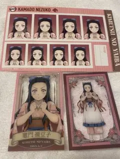 アニメイトコラボ　証明写真館　ブロマイド　クリアカード　竈門ねずこセット