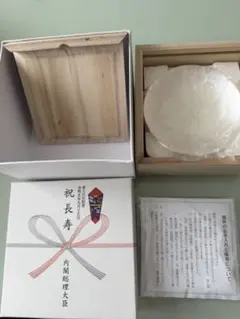 2026年最新】銀杯 100歳の人気アイテム - メルカリ