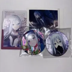 宵崎奏 ニーゴ プロセカ