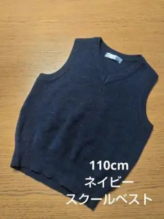 小学校受験 トップス