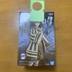 【未開封】鬼滅の刃 伊黒小芭内 アクションフィギュア