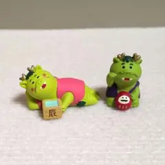 デコレ　コンコンブル　干支　辰 2種