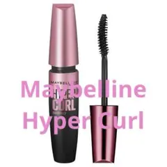 【Maybelline】メイベリン　Hyper Curl マスカラ　ブラックのサムネイル