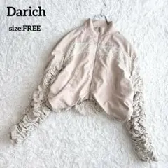 極美品✨Darich レースドッキングボリュームギャザージャケット ベージュのサムネイル