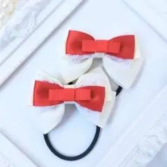 (241) バレンタイン プレゼント ヘアゴム♡ ハンドメイド 白 赤