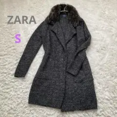 ZARA KNIT ファー襟 ロングコート ダークグレー S ゆったり