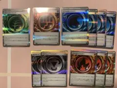 ポケモンカード　エネルギーカードrセット