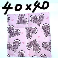 クッションカバー　40×40 ピンク　ハート　ヒョウ柄っぽい　ファスナー　正方形