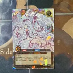 ピュアラヴエンジェル　オーバーラッシュレア　絵違い　psa10 連番 遊戯王ラッシュデュエル ピュアラヴエンジェル オーバーラッシュ