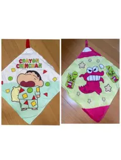 クレヨンしんちゃん ループ付きタオル 2枚セット 名前タグ付き ハンドタオル