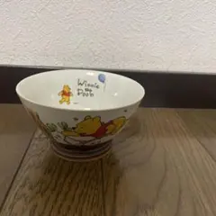 くまのプーさん ボウル 陶器製のサムネイル