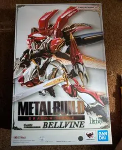 2026年最新】ヴェルビン metalの人気アイテム - メルカリ