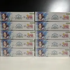 2025年最新】ウマ娘 ヴァイスシュヴァルツ boxの人気アイテム