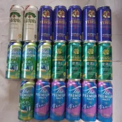 【プレミアムビール限定】プレミアムビール各種 ロング缶20本のサムネイル