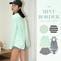 【新品未使用】OSYAREVO ラッシュガード付タンキニ 水着 セットアップ