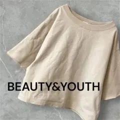 BEAUTY&YOUTH ＊ベージュ五分袖トップス スゥエットTシャツ　日本製