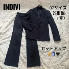 indivi インディバ ジャケット パンツ セットアップ ブラック 黒 7 S