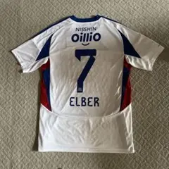 マリノス　エウベル　2025年　アウェイ　ユニフォーム　2XL