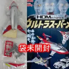 2026年最新】ハイパーウルトラメカの人気アイテム - メルカリ