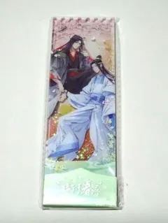 木馬様 リクエスト 2点 まとめ商品