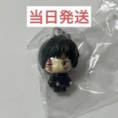 呪術廻戦 死滅回遊　めじるしアクセサリー 禪院真希