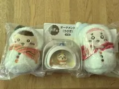 ちいかわ 一番くじ エニマイくじ E賞 F賞 古本屋 くりまんじゅう うさぎ