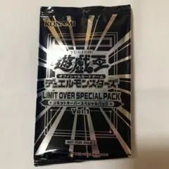 2026年最新】遊戯王 未開封 box vol.1の人気アイテム - メルカリ