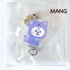 BT21 つながるチャーム　ガチャ　CAT DAY MANG